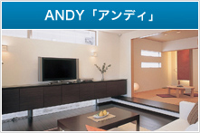 ANDY「アンディ」